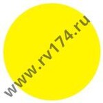 Осторожно! Препятствие 200*200мм - rv174.ru - Челябинск