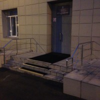 Школа искусств